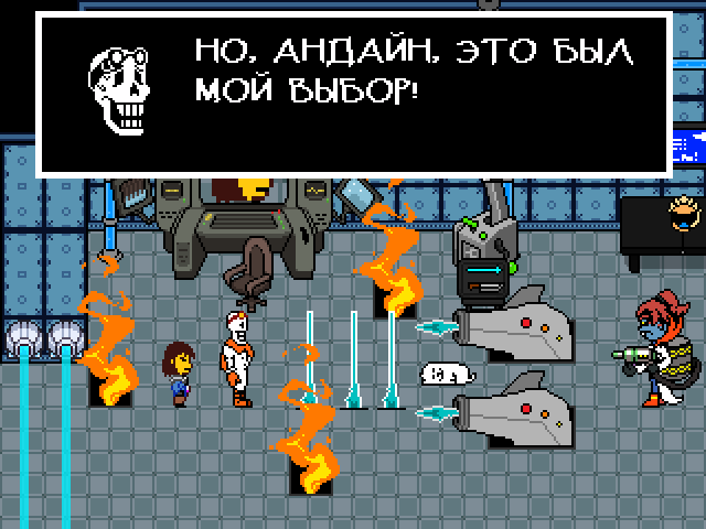 Комикс Undertale. Inverted Fate: выпуск №8072