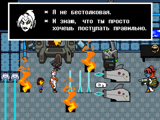 Комикс Undertale. Inverted Fate: выпуск №8078