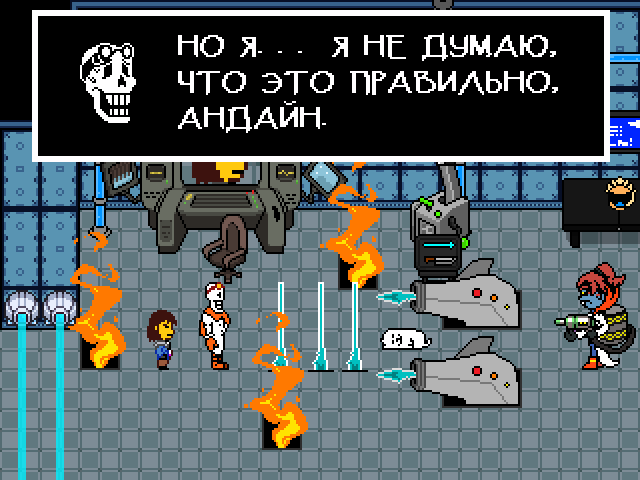 Комикс Undertale. Inverted Fate: выпуск №8083