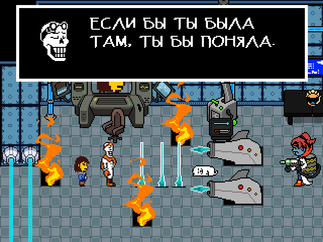 Комикс Undertale. Inverted Fate: выпуск №8084