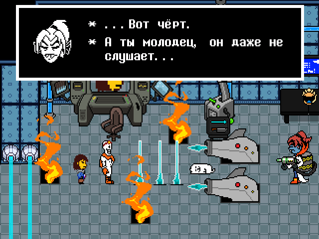 Комикс Undertale. Inverted Fate: выпуск №8086