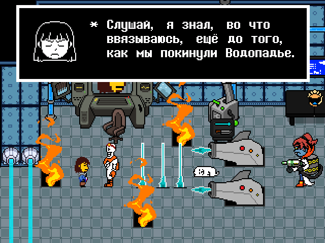 Комикс Undertale. Inverted Fate: выпуск №8101