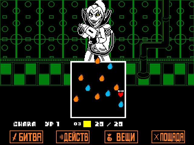 Комикс Undertale. Inverted Fate: выпуск №8115