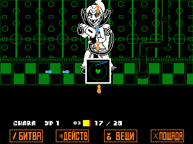 Комикс Undertale. Inverted Fate: выпуск №8143