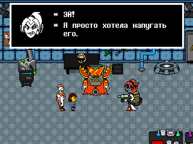 Комикс Undertale. Inverted Fate: выпуск №8204