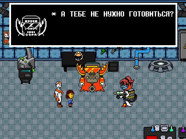 Комикс Undertale. Inverted Fate: выпуск №8214