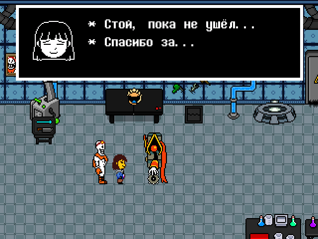 Комикс Undertale. Inverted Fate: выпуск №8219