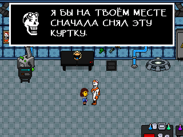 Комикс Undertale. Inverted Fate: выпуск №8223