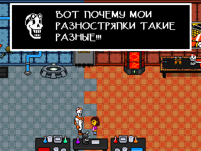 Комикс Undertale. Inverted Fate: выпуск №8282