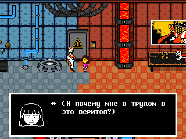 Комикс Undertale. Inverted Fate: выпуск №8294