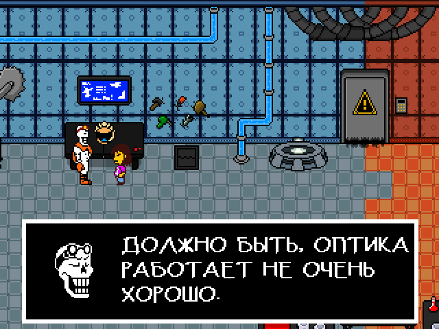 Комикс Undertale. Inverted Fate: выпуск №8308