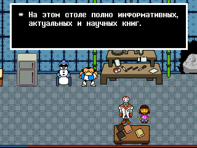 Комикс Undertale. Inverted Fate: выпуск №8365