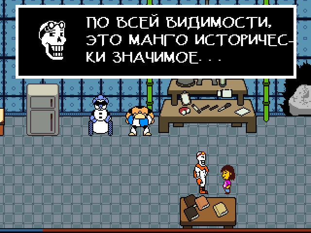 Комикс Undertale. Inverted Fate: выпуск №8368