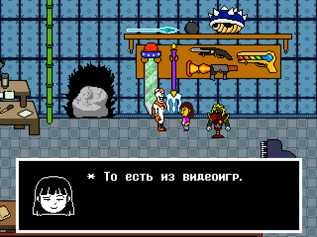 Комикс Undertale. Inverted Fate: выпуск №8382