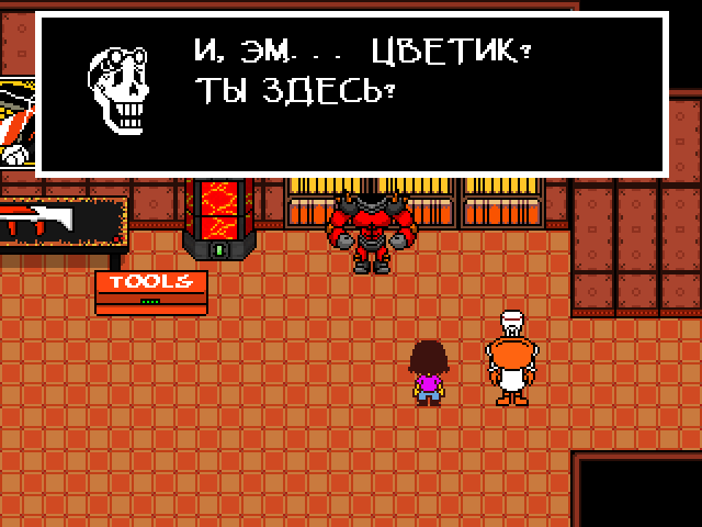 Комикс Undertale. Inverted Fate: выпуск №8393