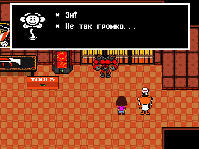 Комикс Undertale. Inverted Fate: выпуск №8394