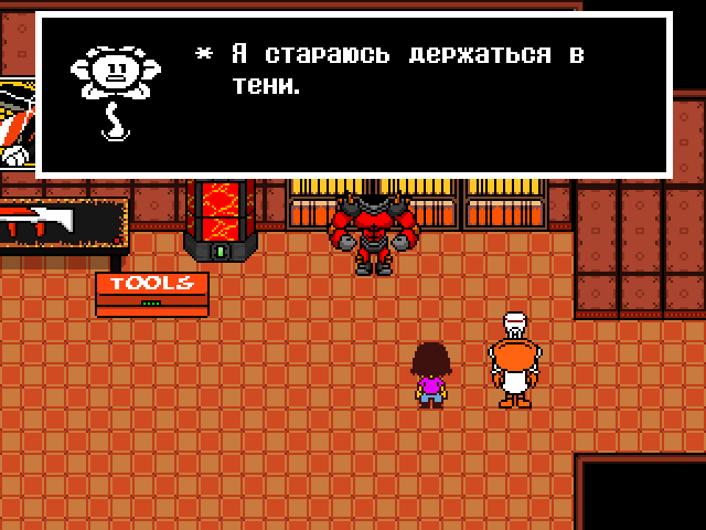 Комикс Undertale. Inverted Fate: выпуск №8395