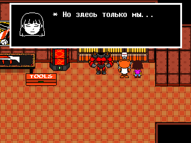 Комикс Undertale. Inverted Fate: выпуск №8396