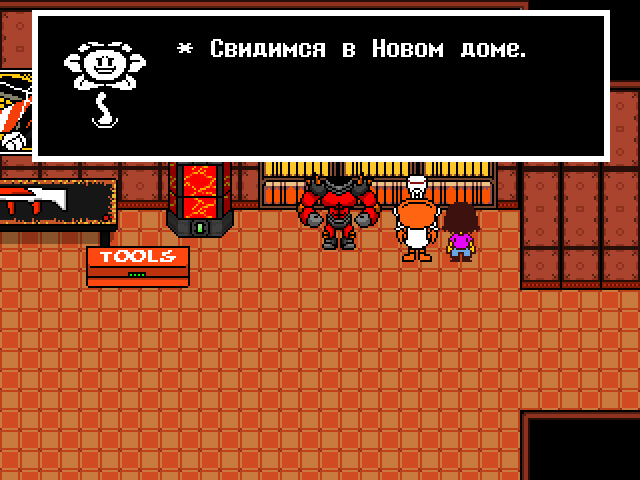 Комикс Undertale. Inverted Fate: выпуск №8406