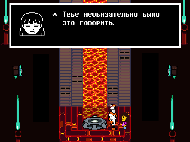 Комикс Undertale. Inverted Fate: выпуск №8440