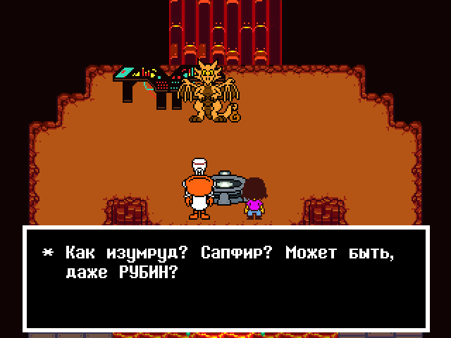 Комикс Undertale. Inverted Fate: выпуск №8461