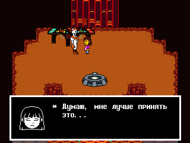 Комикс Undertale. Inverted Fate: выпуск №8500