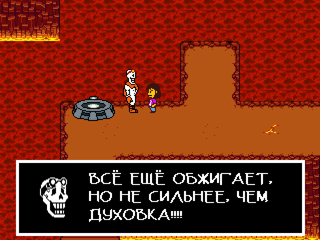 Комикс Undertale. Inverted Fate: выпуск №8504