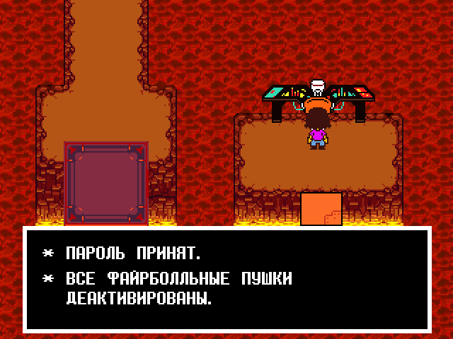 Комикс Undertale. Inverted Fate: выпуск №8530