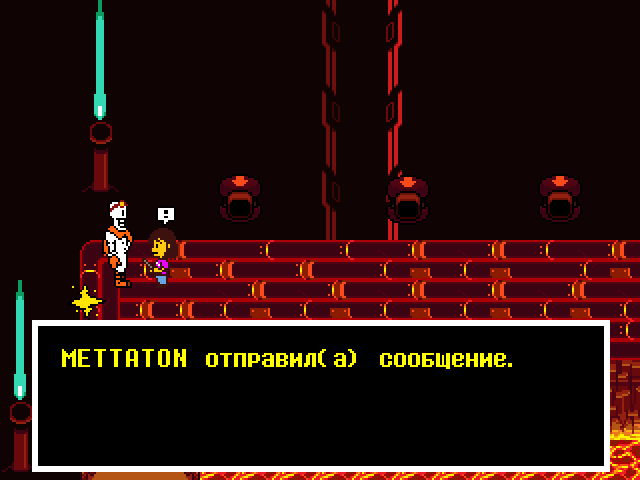 Комикс Undertale. Inverted Fate: выпуск №8547