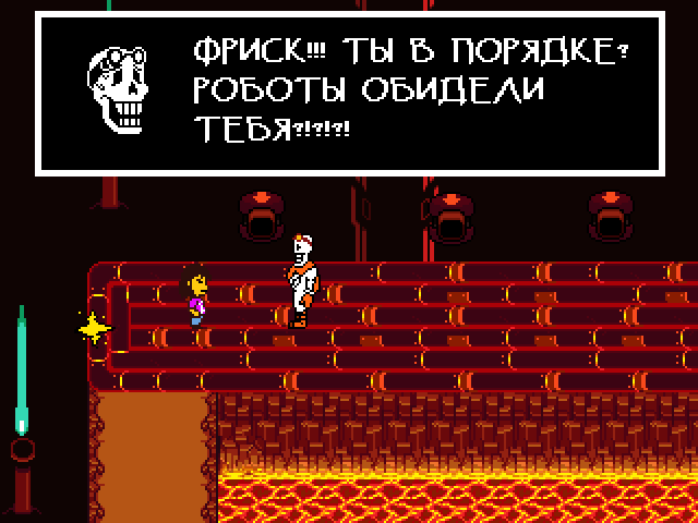 Комикс Undertale. Inverted Fate: выпуск №8594