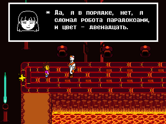 Комикс Undertale. Inverted Fate: выпуск №8596