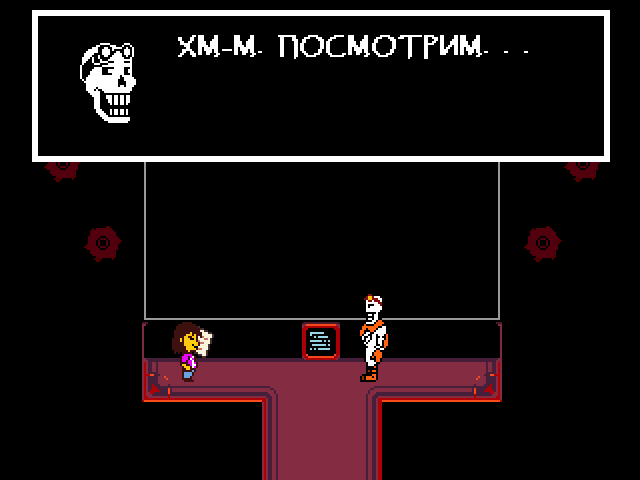 Комикс Undertale. Inverted Fate: выпуск №8644