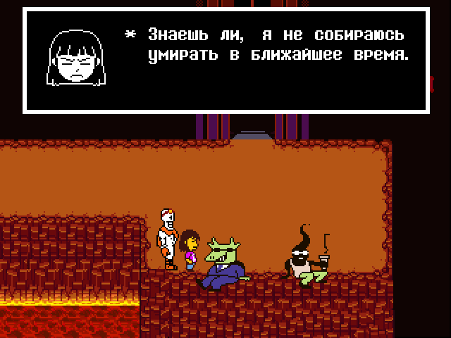 Комикс Undertale. Inverted Fate: выпуск №8665