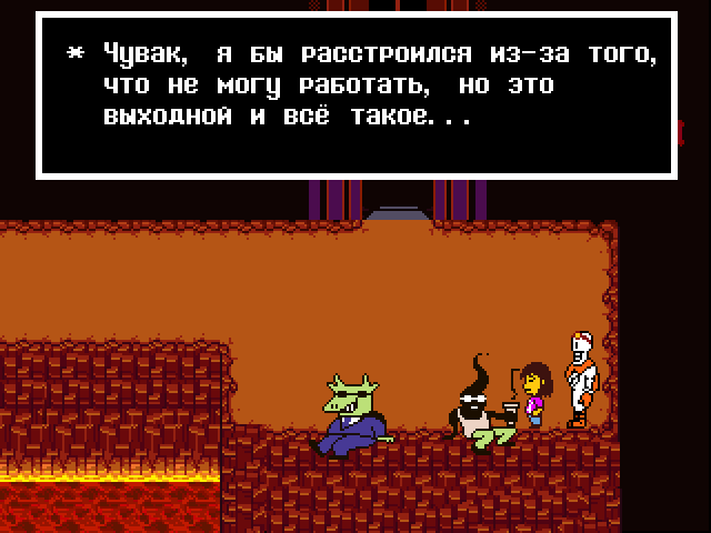 Комикс Undertale. Inverted Fate: выпуск №8667