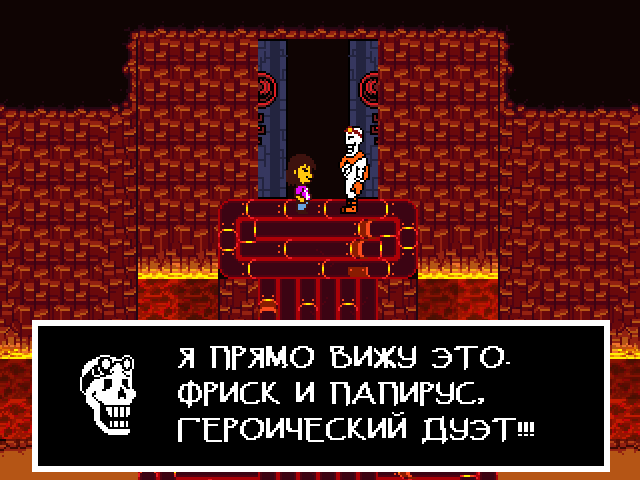 Комикс Undertale. Inverted Fate: выпуск №8682