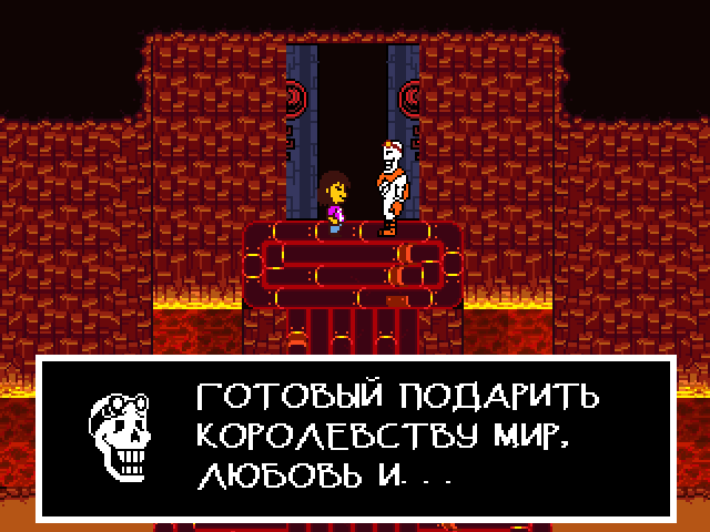 Комикс Undertale. Inverted Fate: выпуск №8683