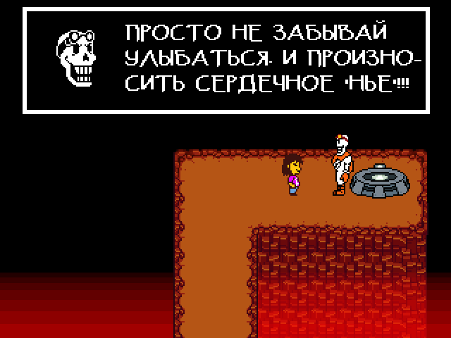 Комикс Undertale. Inverted Fate: выпуск №8694