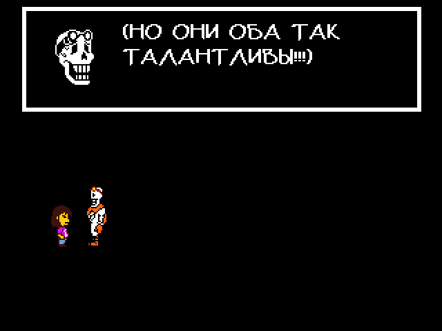 Комикс Undertale. Inverted Fate: выпуск №8707