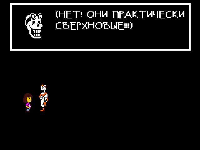 Комикс Undertale. Inverted Fate: выпуск №8709