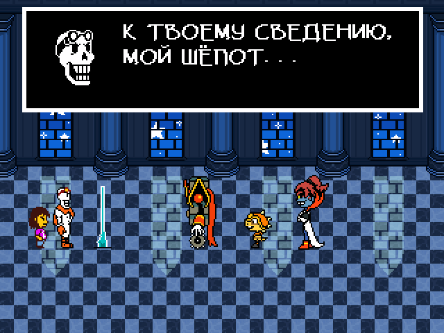 Комикс Undertale. Inverted Fate: выпуск №8725