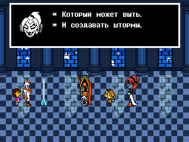 Комикс Undertale. Inverted Fate: выпуск №8727