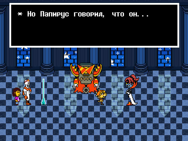 Комикс Undertale. Inverted Fate: выпуск №8733