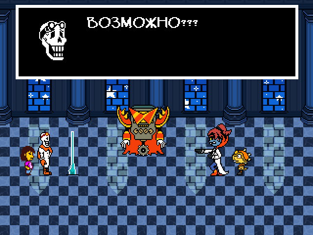 Комикс Undertale. Inverted Fate: выпуск №8740