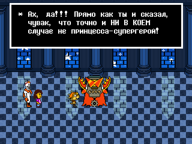 Комикс Undertale. Inverted Fate: выпуск №8753