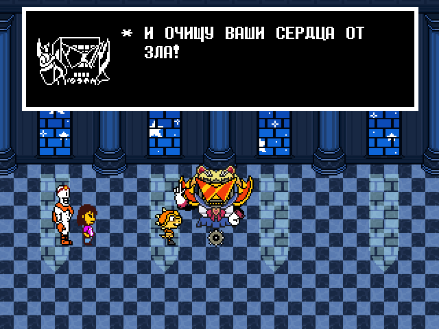 Комикс Undertale. Inverted Fate: выпуск №8775