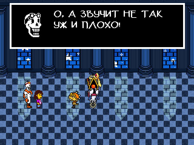 Комикс Undertale. Inverted Fate: выпуск №8776