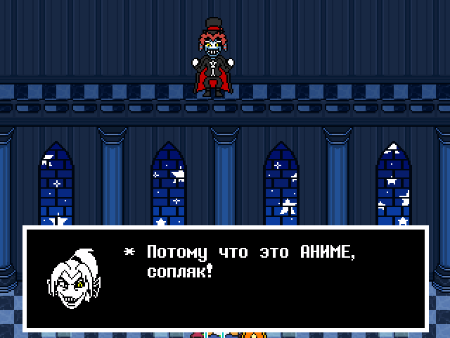 Комикс Undertale. Inverted Fate: выпуск №8805