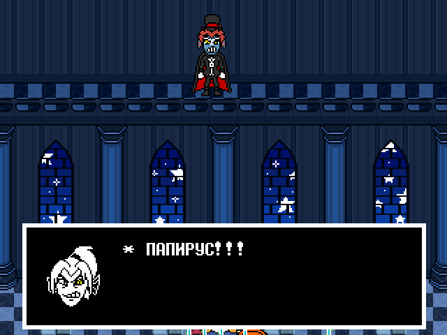 Комикс Undertale. Inverted Fate: выпуск №8810