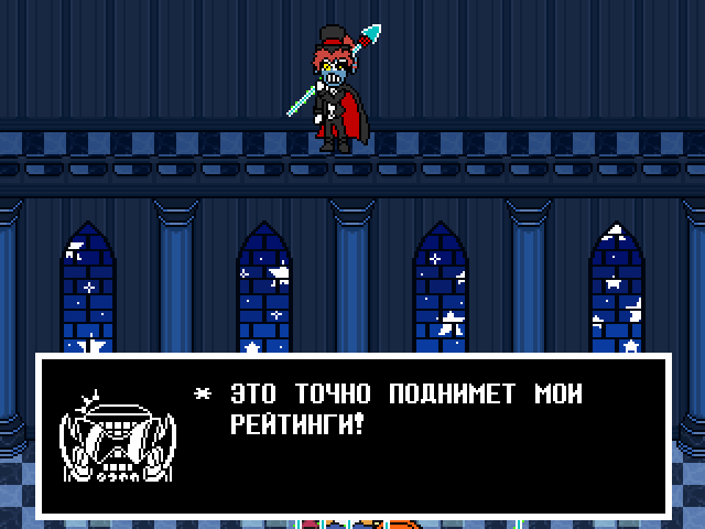 Комикс Undertale. Inverted Fate: выпуск №8816