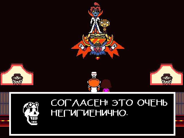 Комикс Undertale. Inverted Fate: выпуск №8841